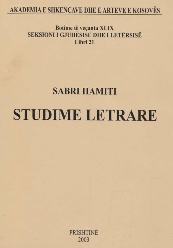 Studime Letrare